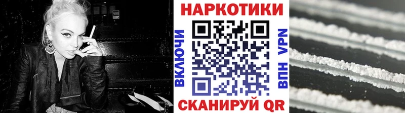 Сколько стоит Соликамск Alpha-PVP  Бошки Шишки  МЕФ  ГАШ  COCAIN 