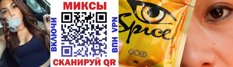 где можно купить наркотик  Соликамск  БУТИРАТ GHB 