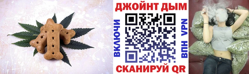 мориарти официальный сайт  Соликамск  Cannafood марихуана 