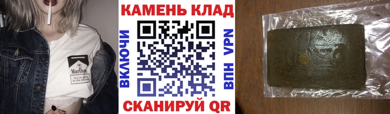 купить наркотик  blacksprut зеркало  ГАШИШ гарик  Соликамск 