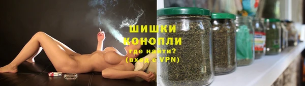 прущий лед Армянск
