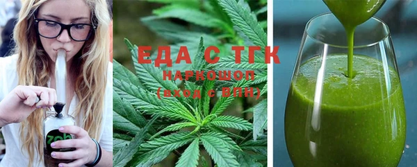 шишки Аркадак