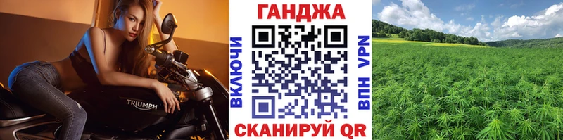 Марихуана THC 21%  Соликамск 